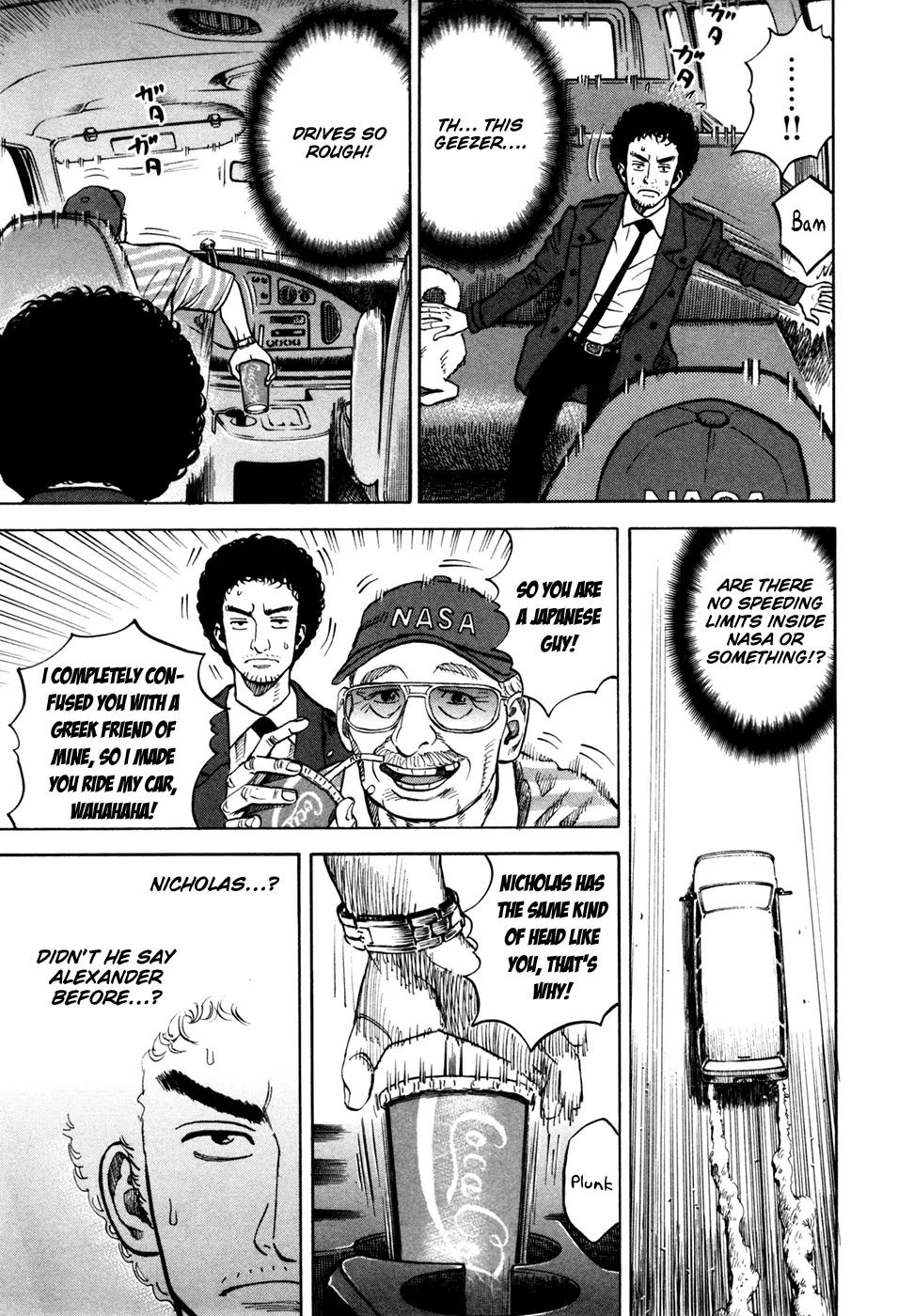 Uchuu Kyoudai Chapter 57 page 16 - Chapter 57 : A Dog, an Old Geezer, and Alexander