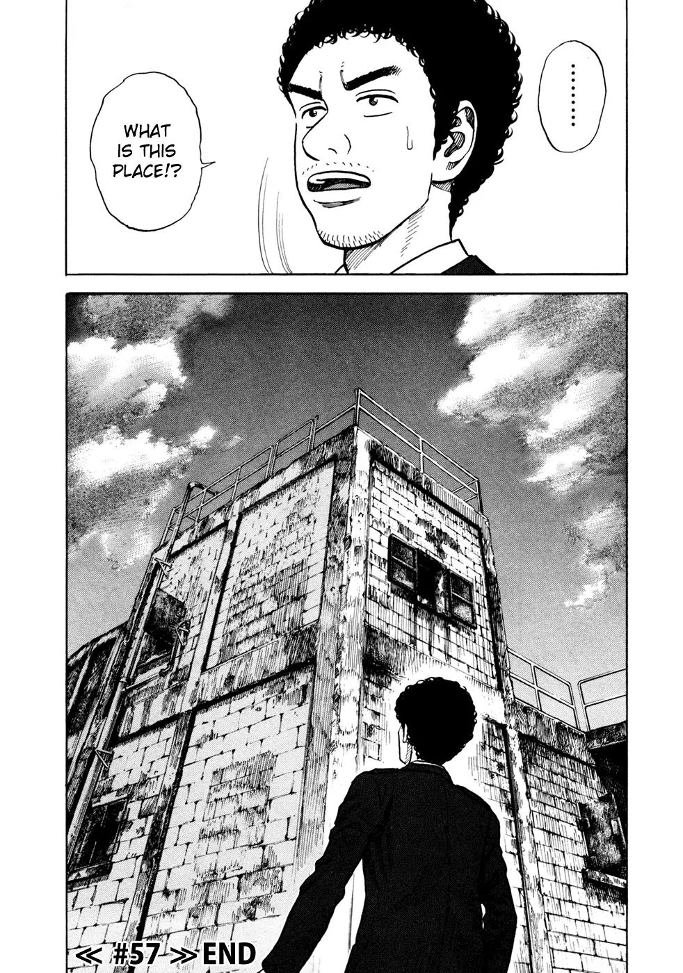 Uchuu Kyoudai Chapter 57 page 21 - Chapter 57 : A Dog, an Old Geezer, and Alexander