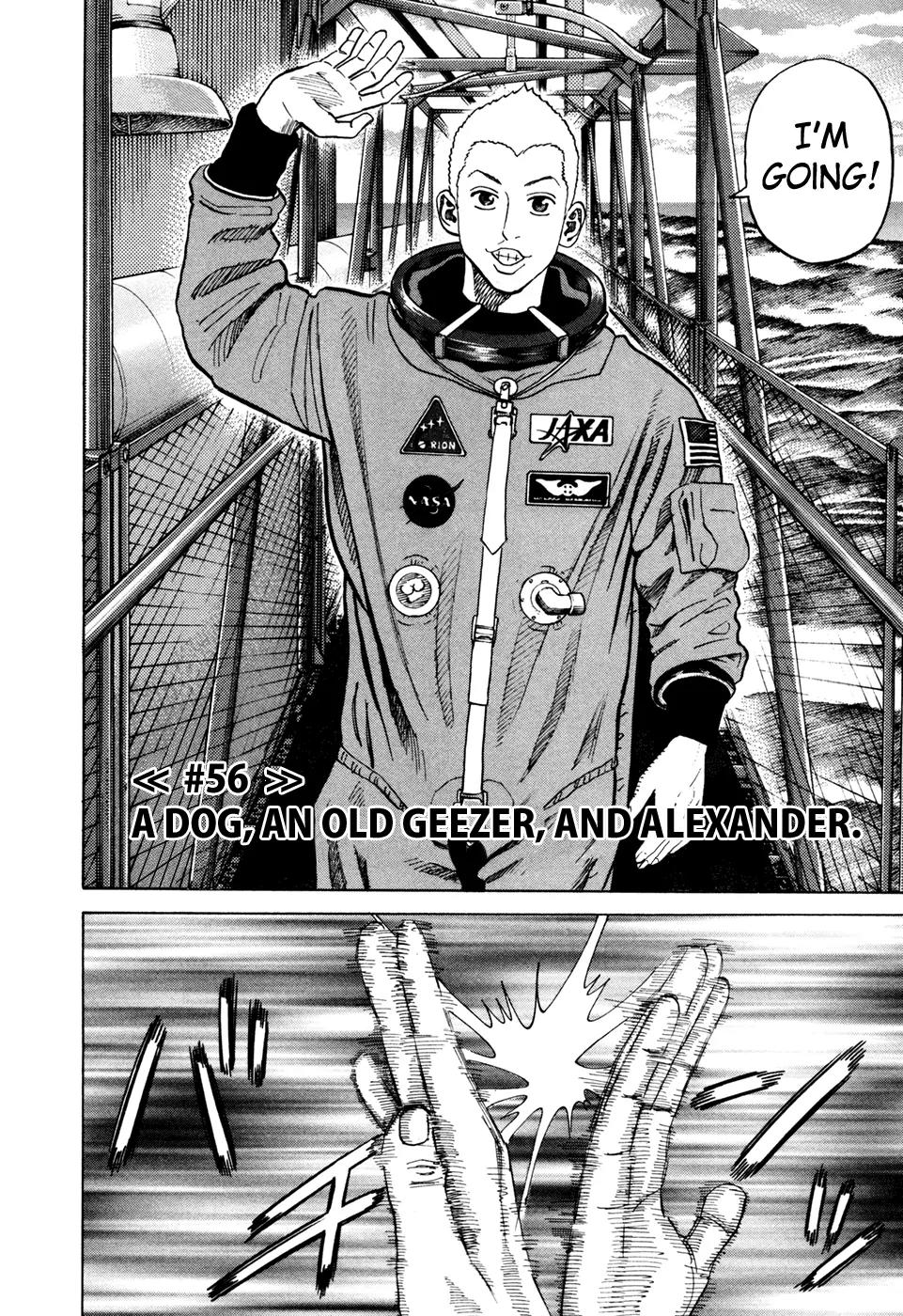 Uchuu Kyoudai Chapter 57 page 3 - Chapter 57 : A Dog, an Old Geezer, and Alexander