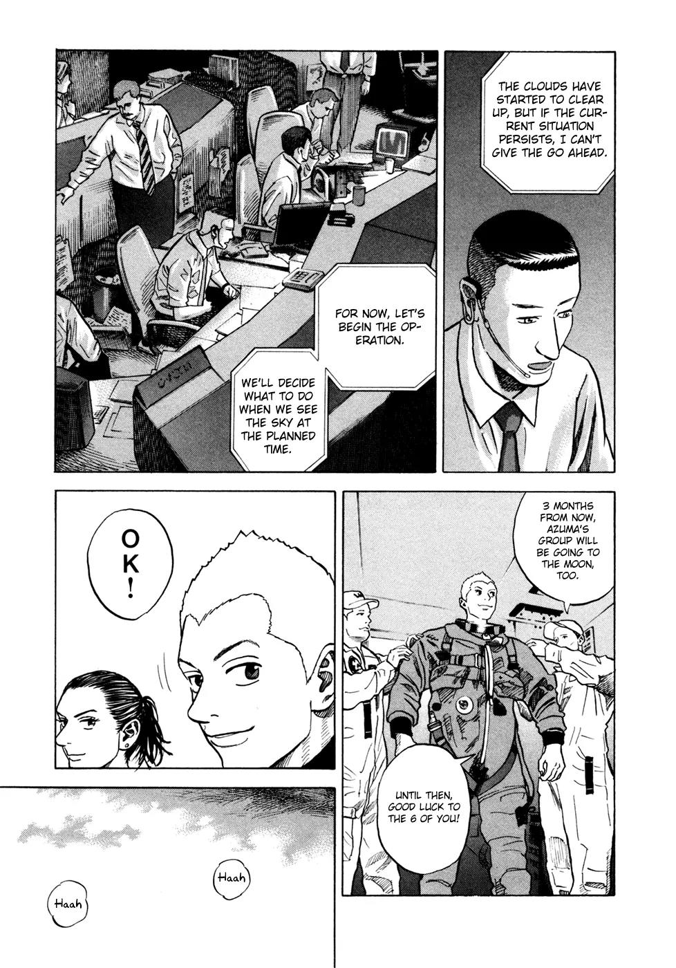 Uchuu Kyoudai Chapter 57 page 4 - Chapter 57 : A Dog, an Old Geezer, and Alexander