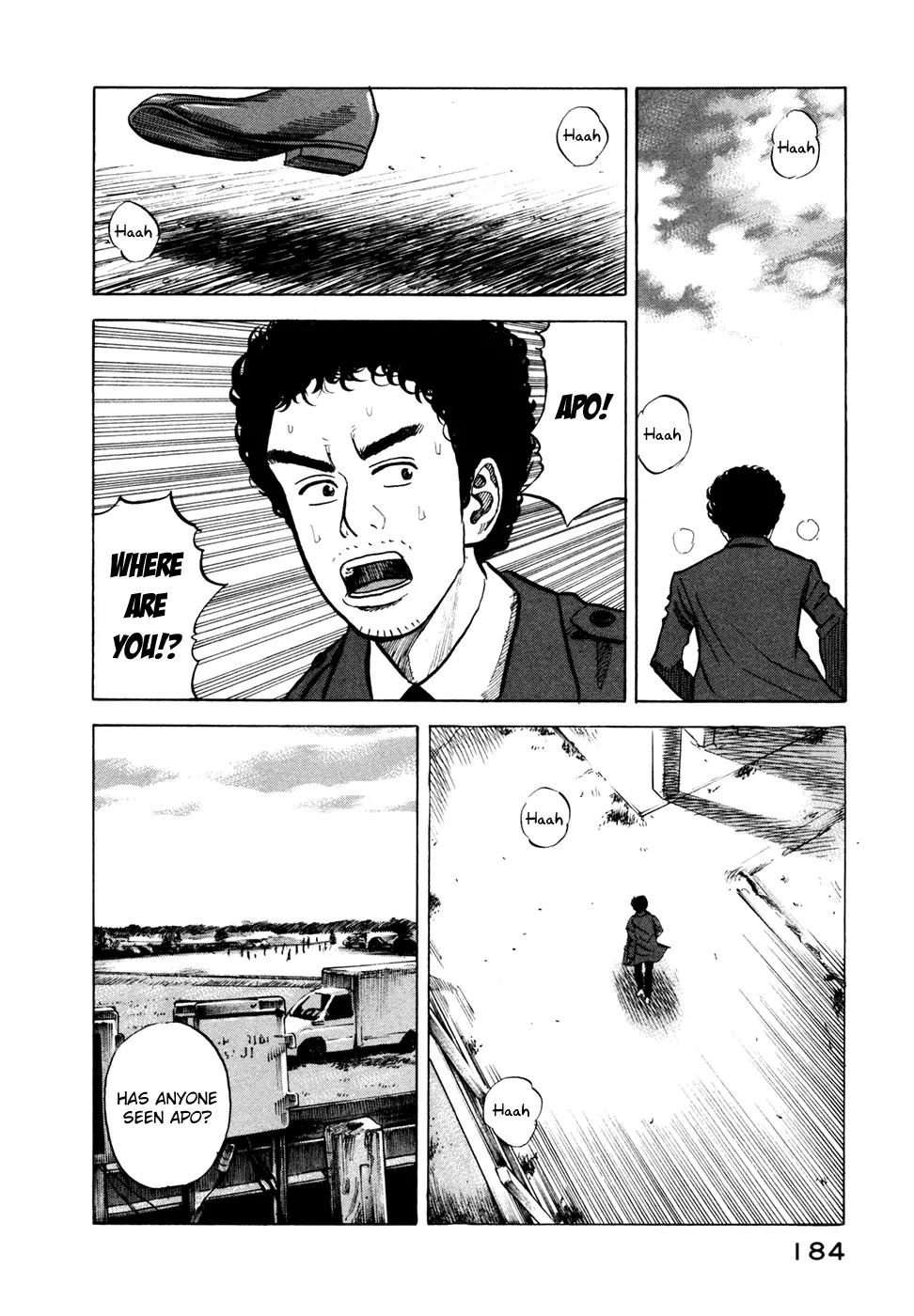 Uchuu Kyoudai Chapter 57 page 5 - Chapter 57 : A Dog, an Old Geezer, and Alexander