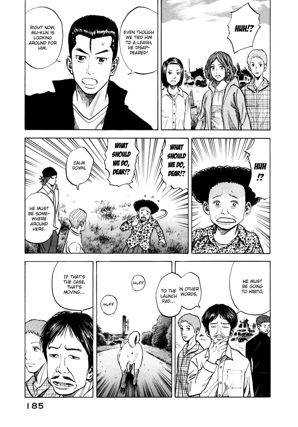 Uchuu Kyoudai Chapter 57 page 6 - Chapter 57 : A Dog, an Old Geezer, and Alexander