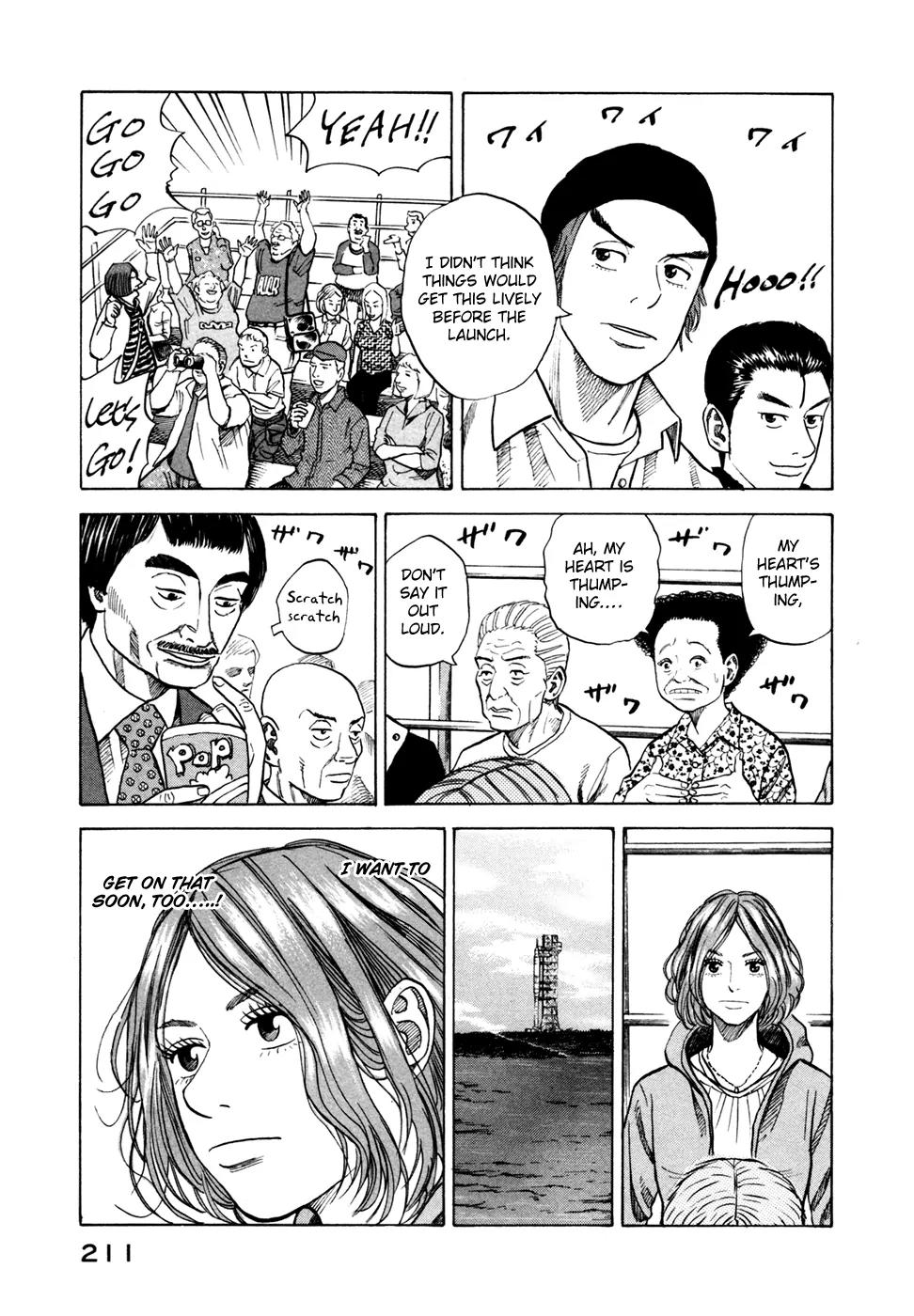 Uchuu Kyoudai Chapter 58 page 10 - Chapter 58 : A Quiet Place