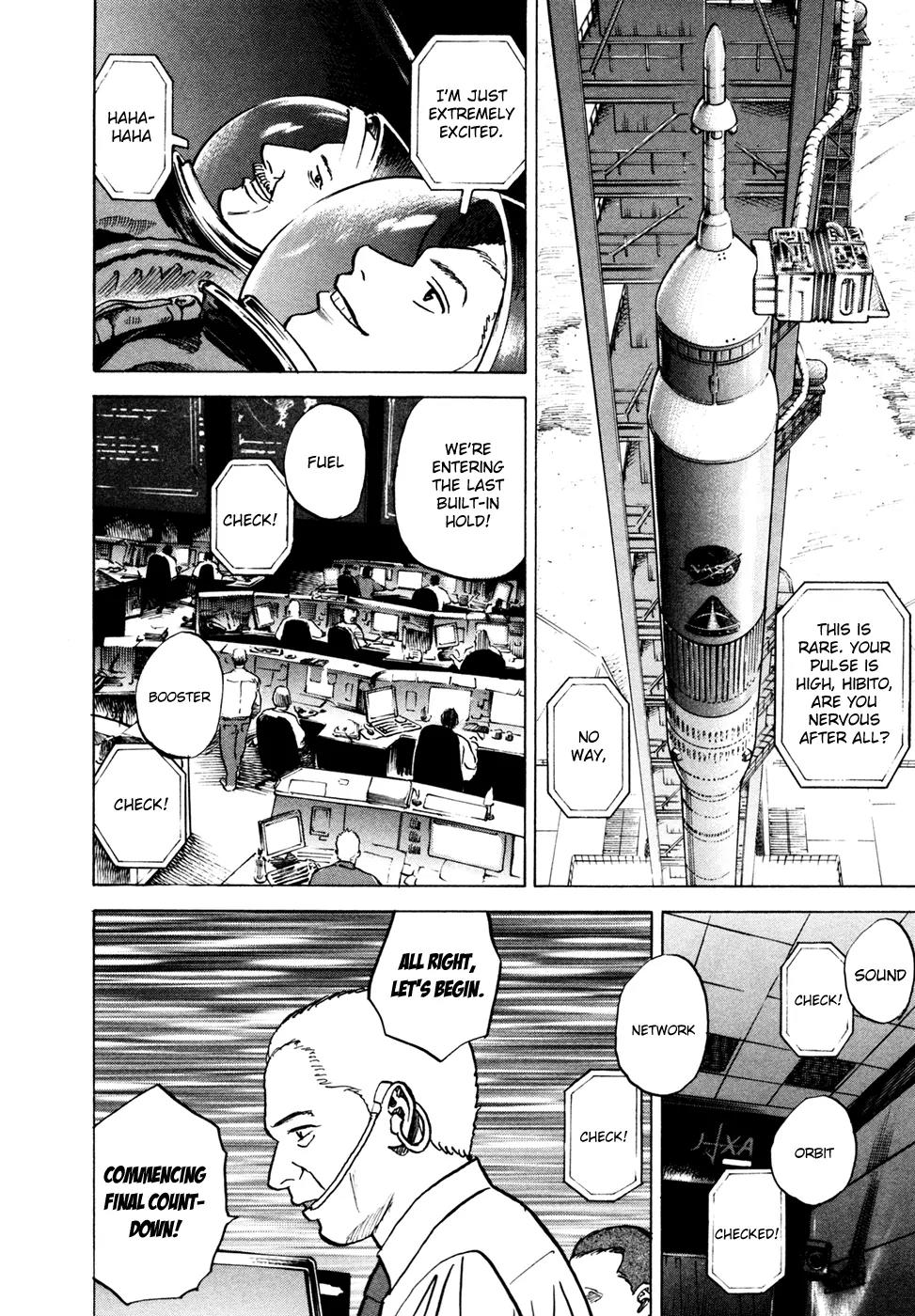 Uchuu Kyoudai Chapter 58 page 11 - Chapter 58 : A Quiet Place