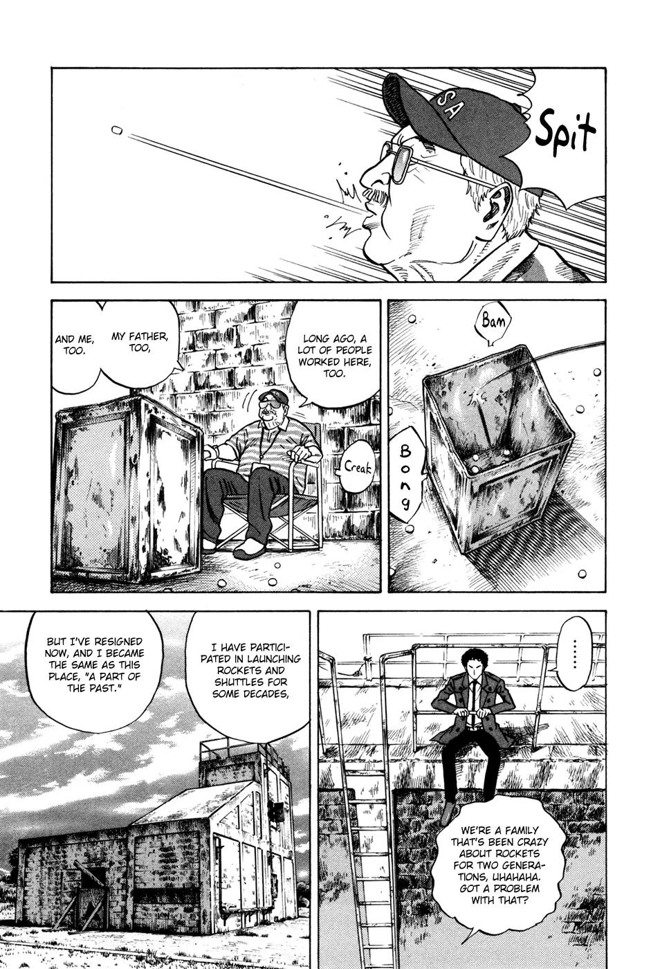 Uchuu Kyoudai Chapter 58 page 12 - Chapter 58 : A Quiet Place