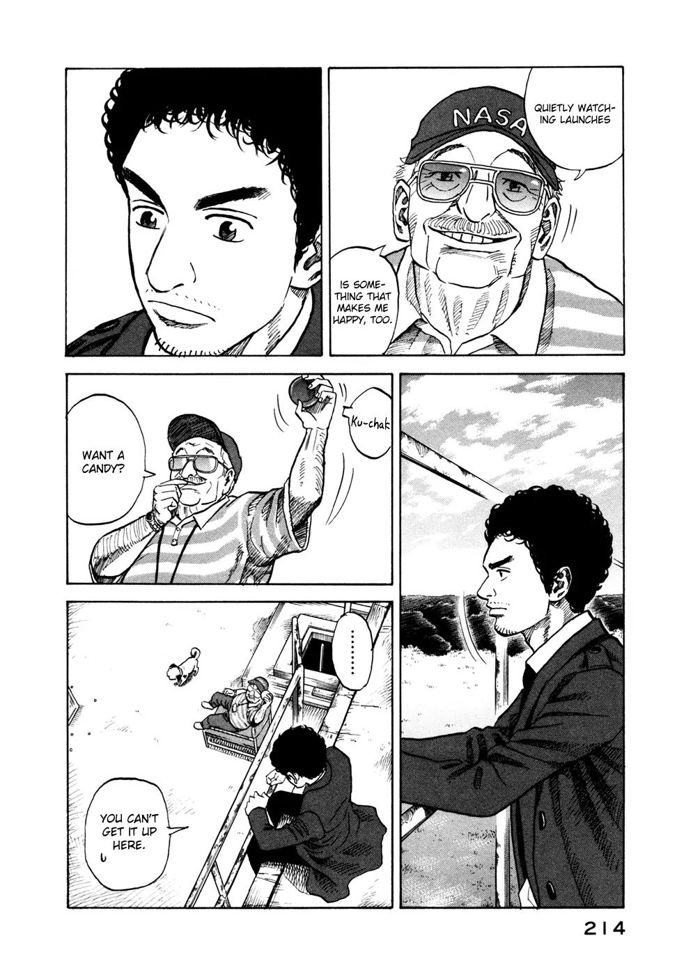 Uchuu Kyoudai Chapter 58 page 13 - Chapter 58 : A Quiet Place