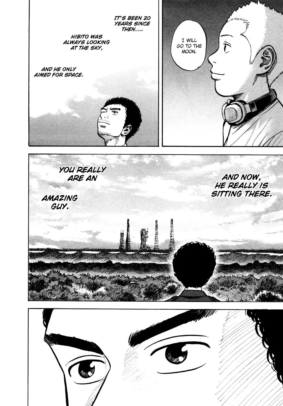 Uchuu Kyoudai Chapter 58 page 15 - Chapter 58 : A Quiet Place