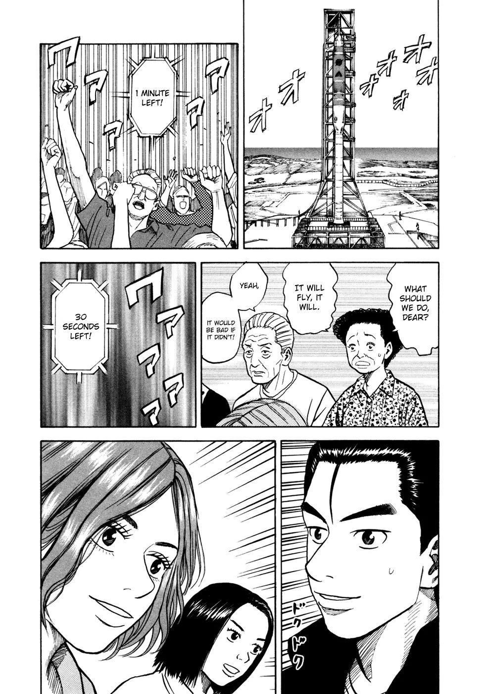 Uchuu Kyoudai Chapter 58 page 18 - Chapter 58 : A Quiet Place