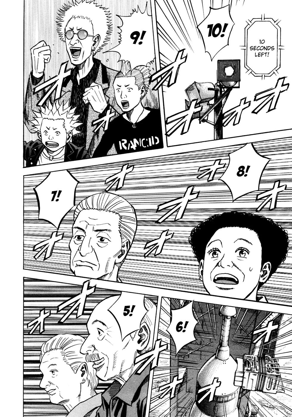Uchuu Kyoudai Chapter 58 page 19 - Chapter 58 : A Quiet Place