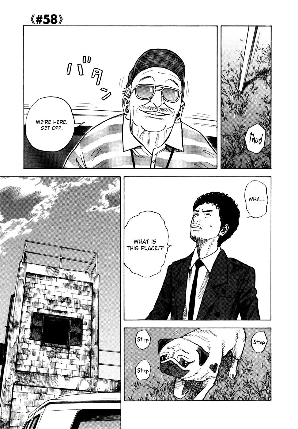 Uchuu Kyoudai Chapter 58 page 2 - Chapter 58 : A Quiet Place