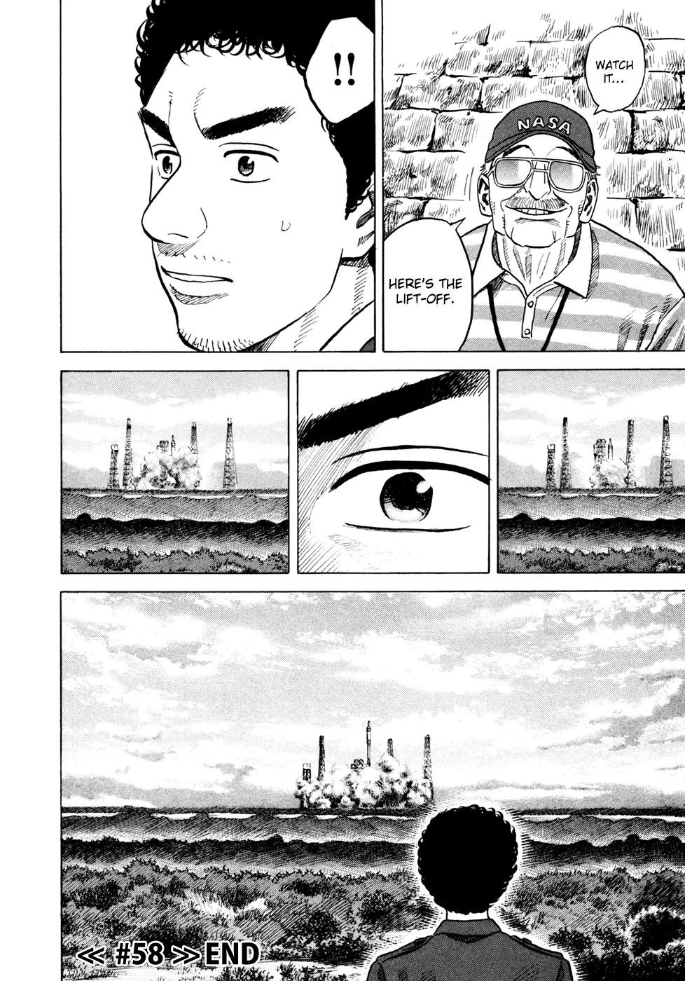 Uchuu Kyoudai Chapter 58 page 21 - Chapter 58 : A Quiet Place
