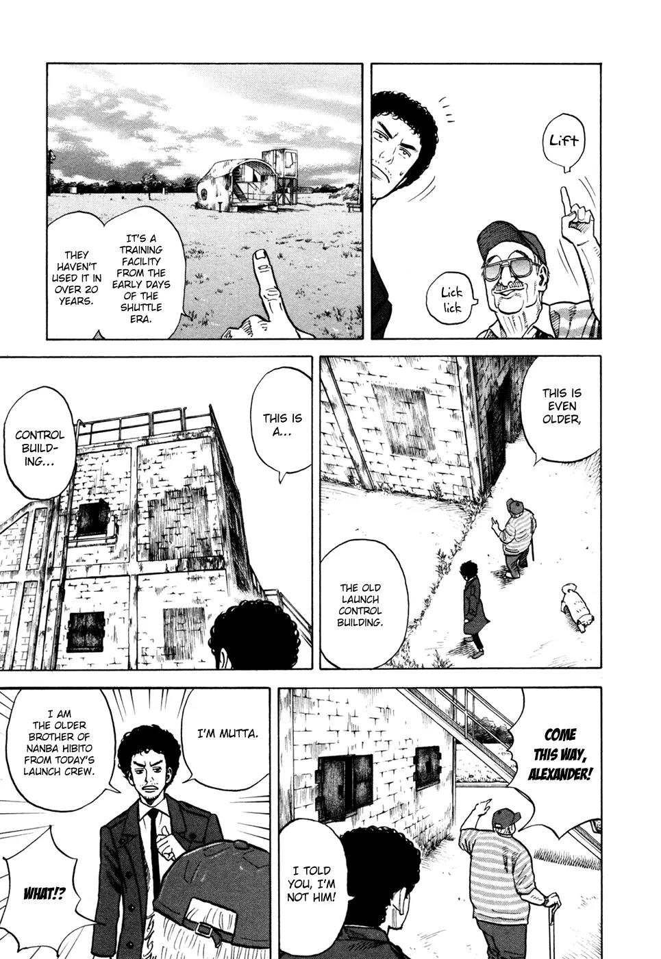 Uchuu Kyoudai Chapter 58 page 4 - Chapter 58 : A Quiet Place