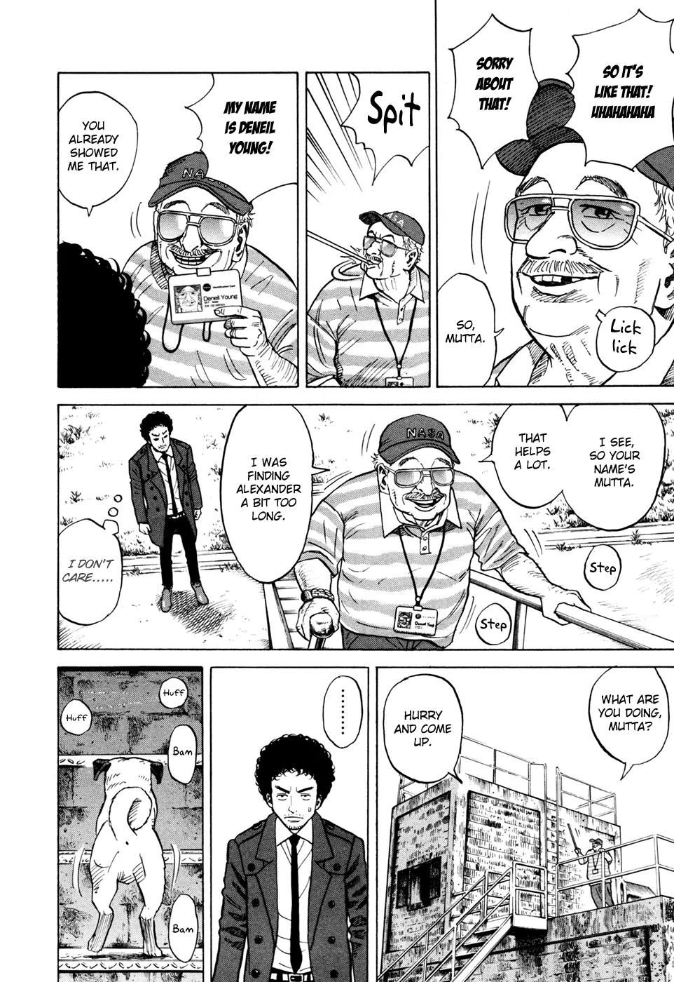 Uchuu Kyoudai Chapter 58 page 5 - Chapter 58 : A Quiet Place