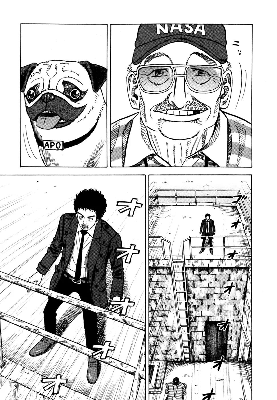 Uchuu Kyoudai Chapter 59 page 14 - Chapter 59 : Lift OF.F