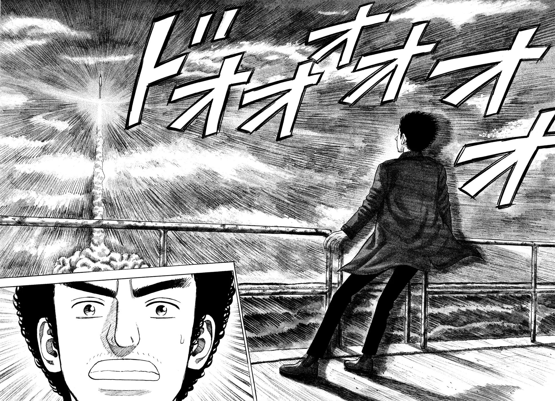 Uchuu Kyoudai Chapter 59 page 15 - Chapter 59 : Lift OF.F