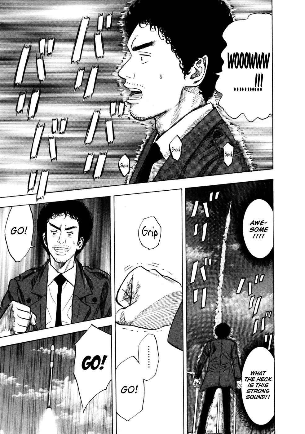 Uchuu Kyoudai Chapter 59 page 17 - Chapter 59 : Lift OF.F