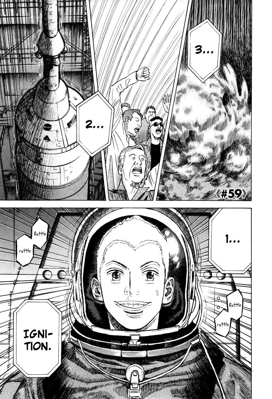 Uchuu Kyoudai Chapter 59 page 5 - Chapter 59 : Lift OF.F