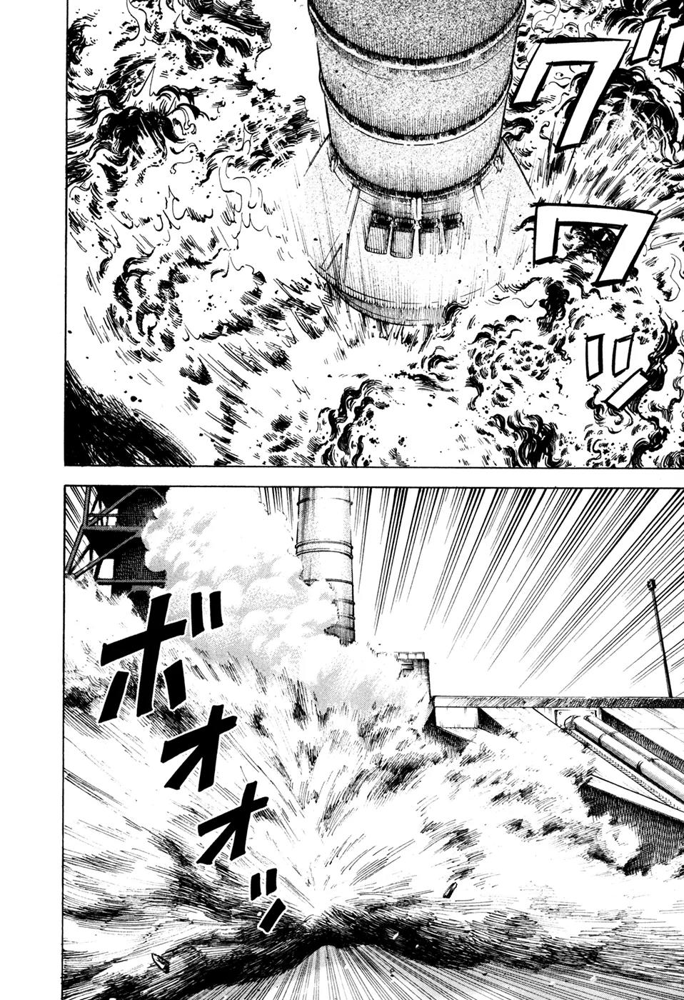 Uchuu Kyoudai Chapter 59 page 6 - Chapter 59 : Lift OF.F