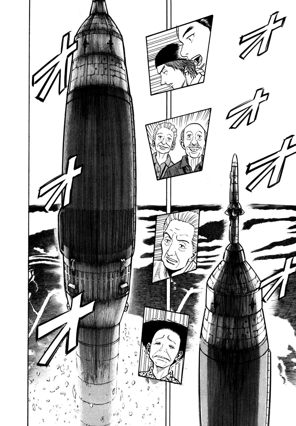 Uchuu Kyoudai Chapter 59 page 8 - Chapter 59 : Lift OF.F