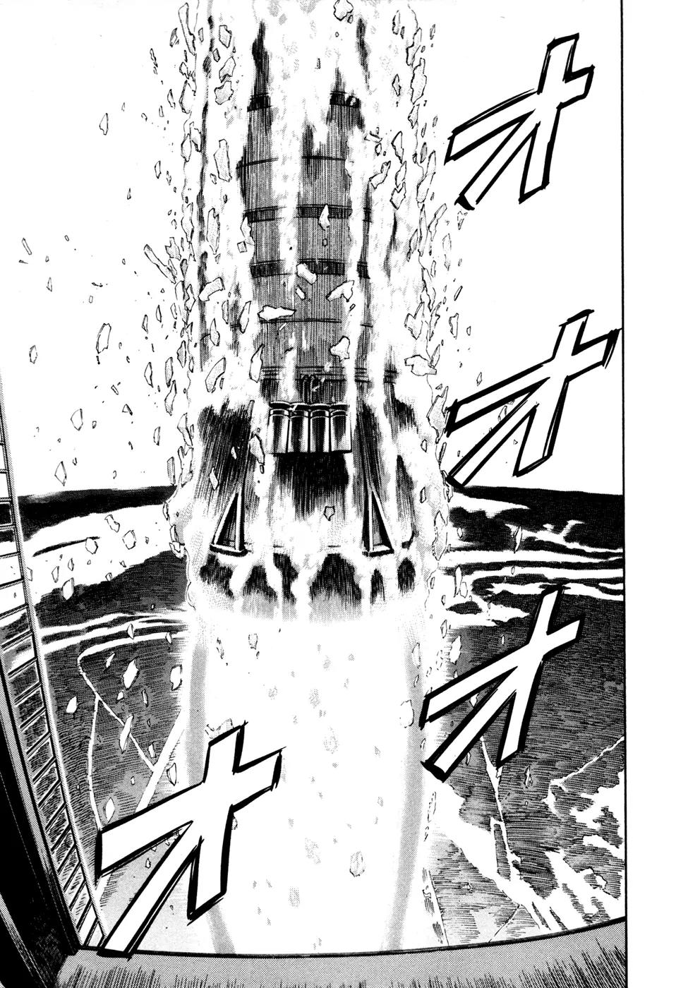 Uchuu Kyoudai Chapter 59 page 9 - Chapter 59 : Lift OF.F