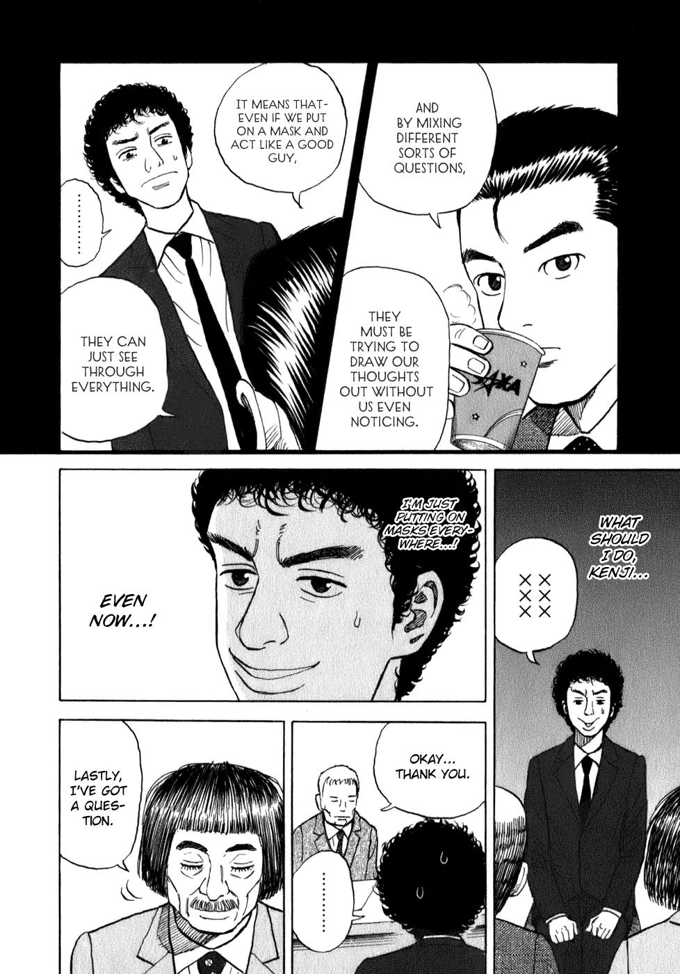 Uchuu Kyoudai Chapter 6 page 11 - Chapter 6 : Beside Hibito