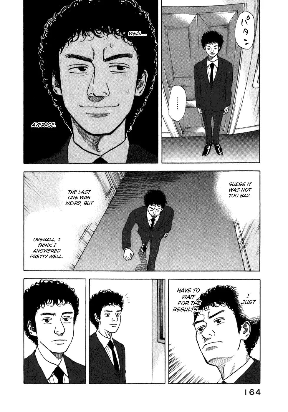Uchuu Kyoudai Chapter 6 page 13 - Chapter 6 : Beside Hibito