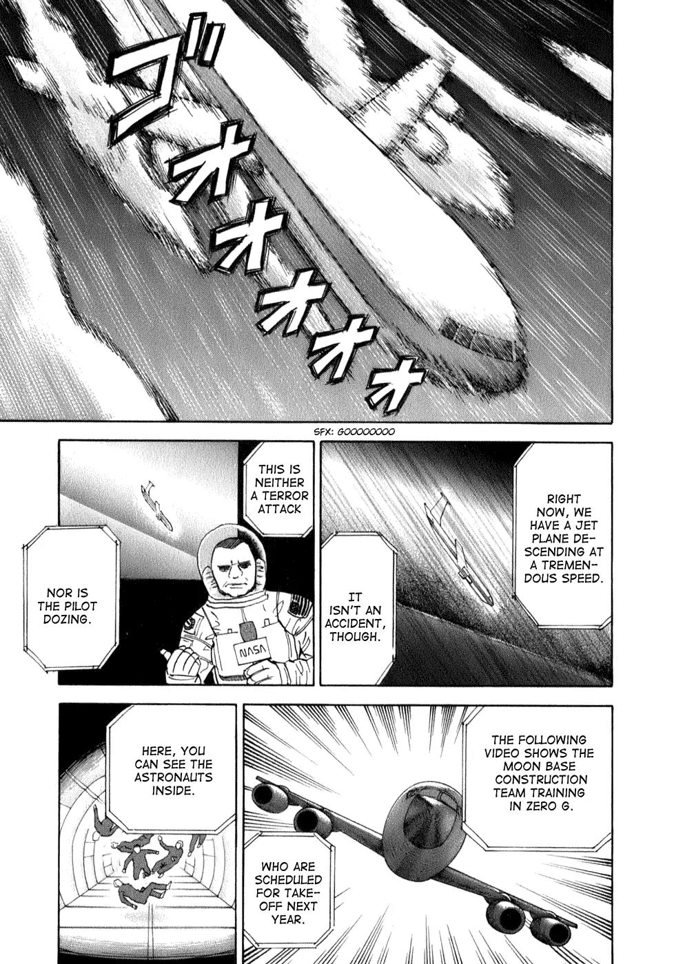 Uchuu Kyoudai Chapter 6 page 2 - Chapter 6 : Beside Hibito