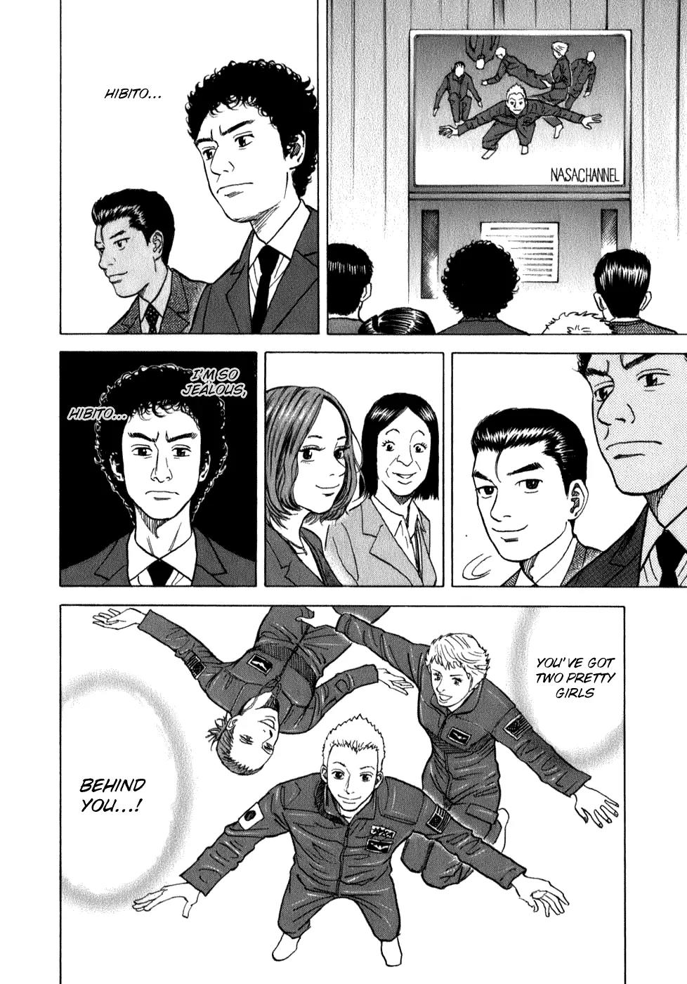 Uchuu Kyoudai Chapter 6 page 5 - Chapter 6 : Beside Hibito