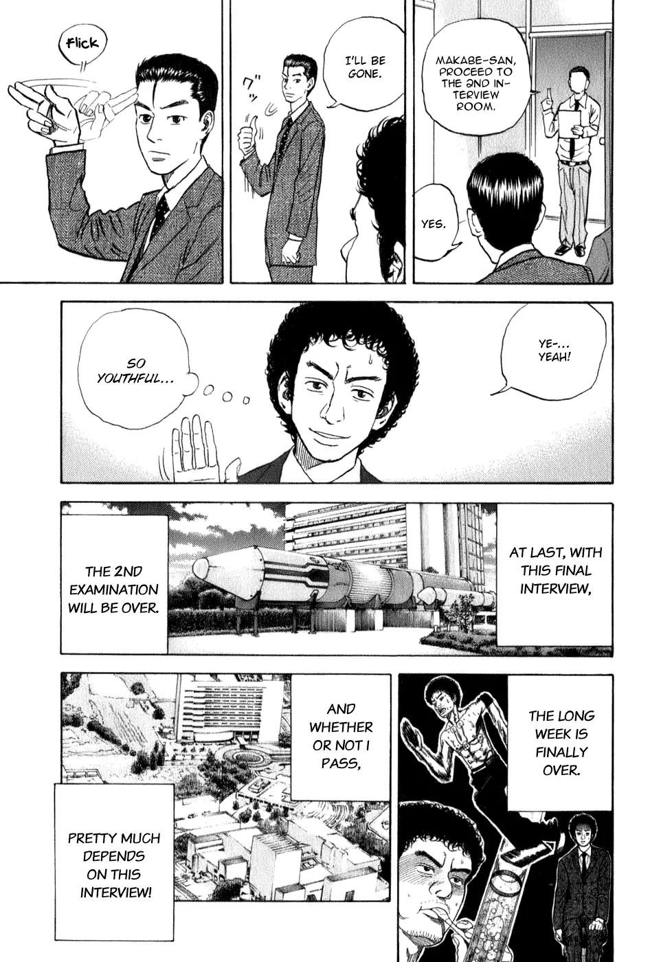 Uchuu Kyoudai Chapter 6 page 6 - Chapter 6 : Beside Hibito