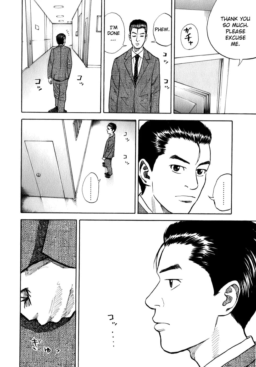 Uchuu Kyoudai Chapter 6 page 7 - Chapter 6 : Beside Hibito