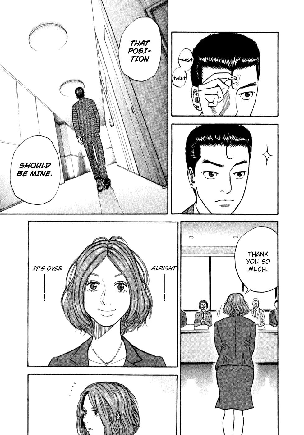 Uchuu Kyoudai Chapter 6 page 8 - Chapter 6 : Beside Hibito