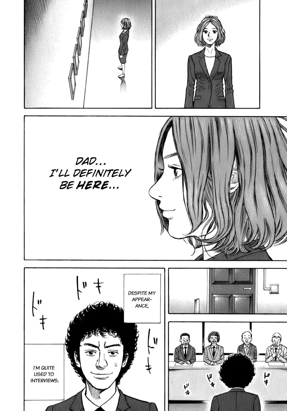 Uchuu Kyoudai Chapter 6 page 9 - Chapter 6 : Beside Hibito