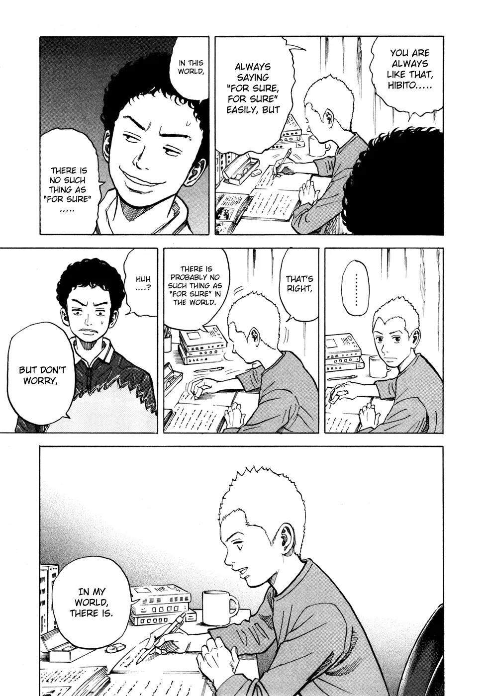 Uchuu Kyoudai Chapter 60 page 15 - Chapter 60 : Rocket Trail