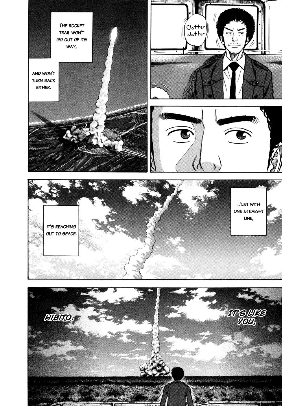 Uchuu Kyoudai Chapter 60 page 16 - Chapter 60 : Rocket Trail