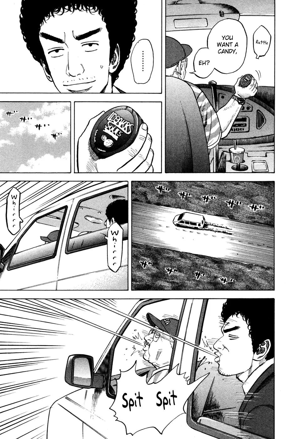 Uchuu Kyoudai Chapter 60 page 17 - Chapter 60 : Rocket Trail