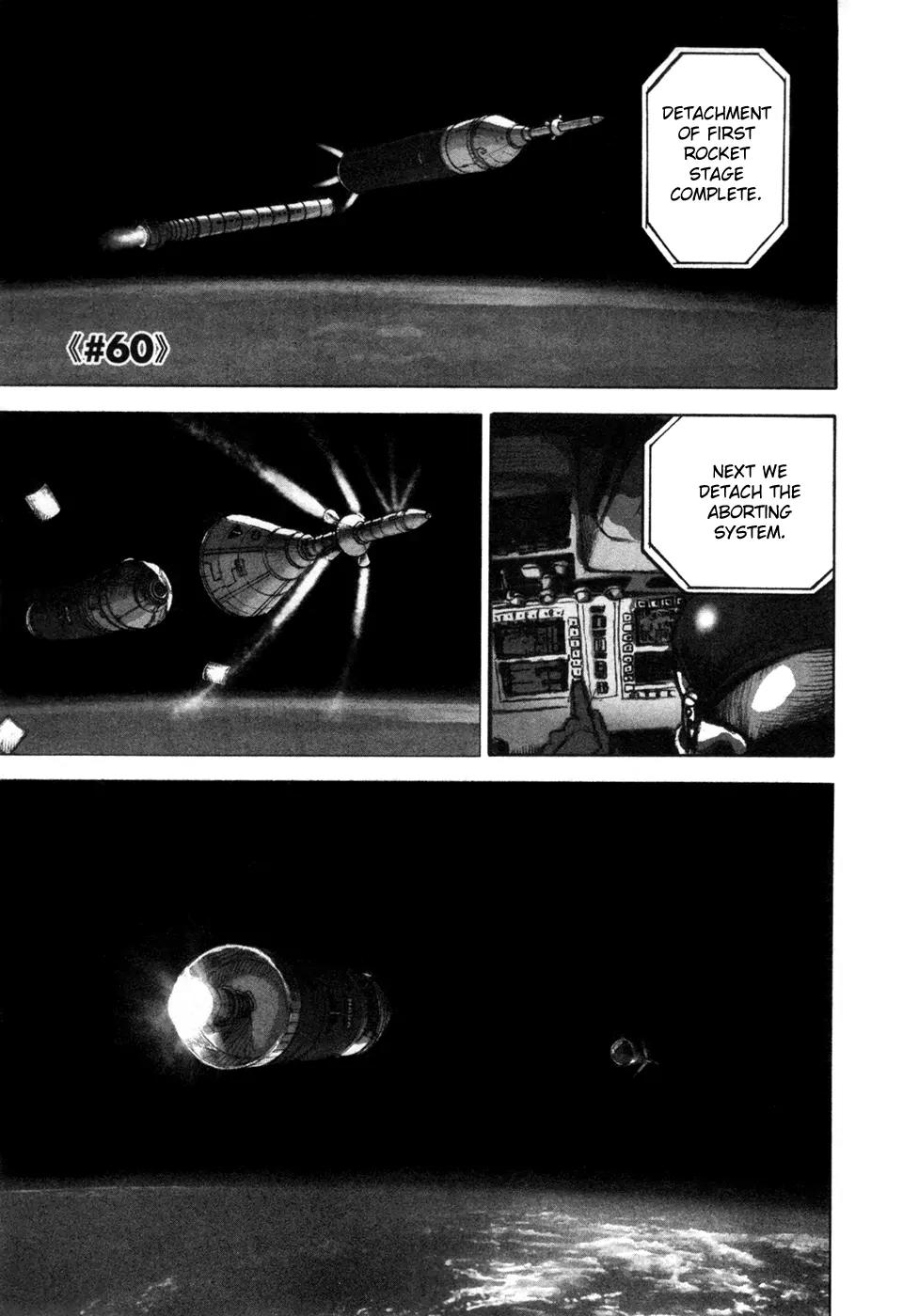 Uchuu Kyoudai Chapter 60 page 2 - Chapter 60 : Rocket Trail