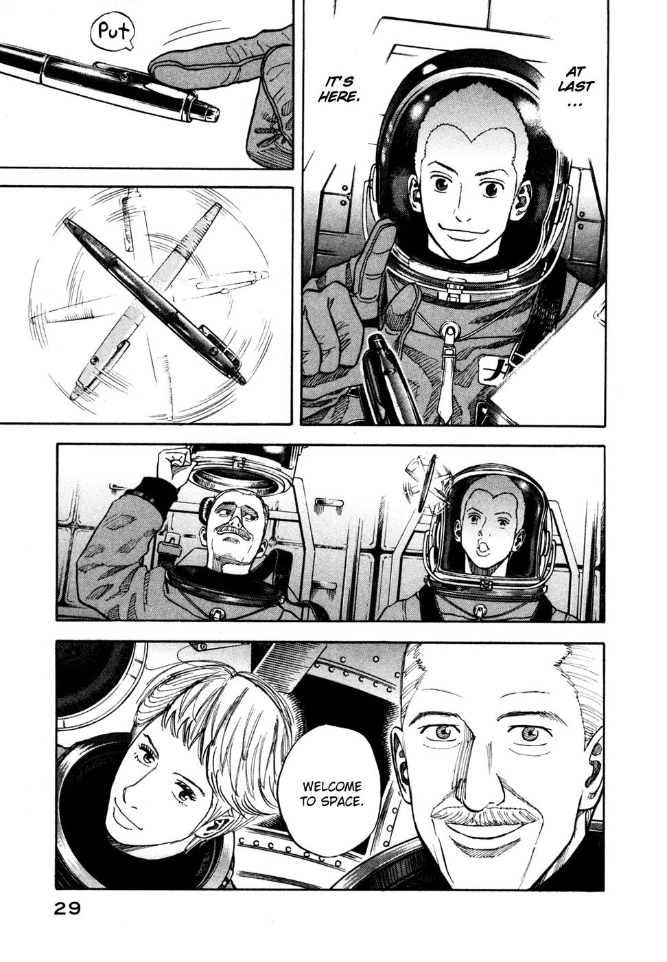 Uchuu Kyoudai Chapter 60 page 5 - Chapter 60 : Rocket Trail