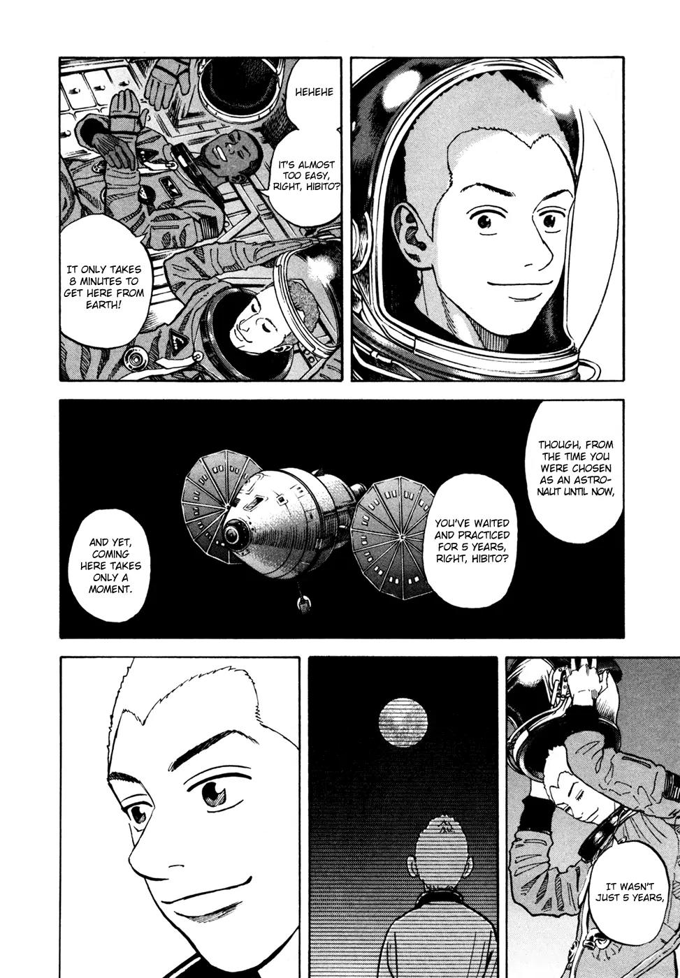 Uchuu Kyoudai Chapter 60 page 6 - Chapter 60 : Rocket Trail