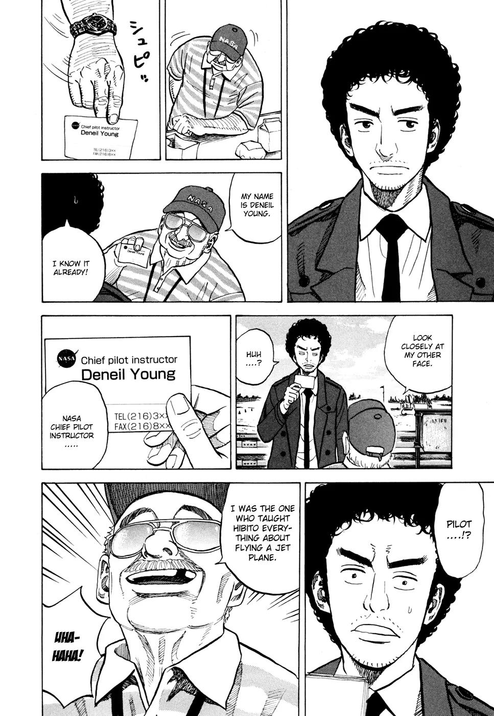 Uchuu Kyoudai Chapter 61 page 13 - Chapter 61 : Control Geezer