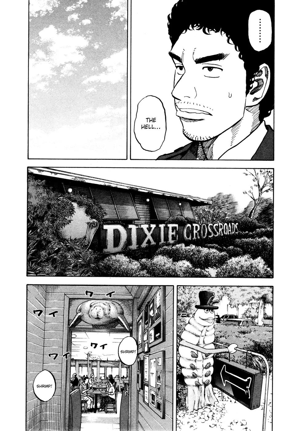 Uchuu Kyoudai Chapter 61 page 16 - Chapter 61 : Control Geezer