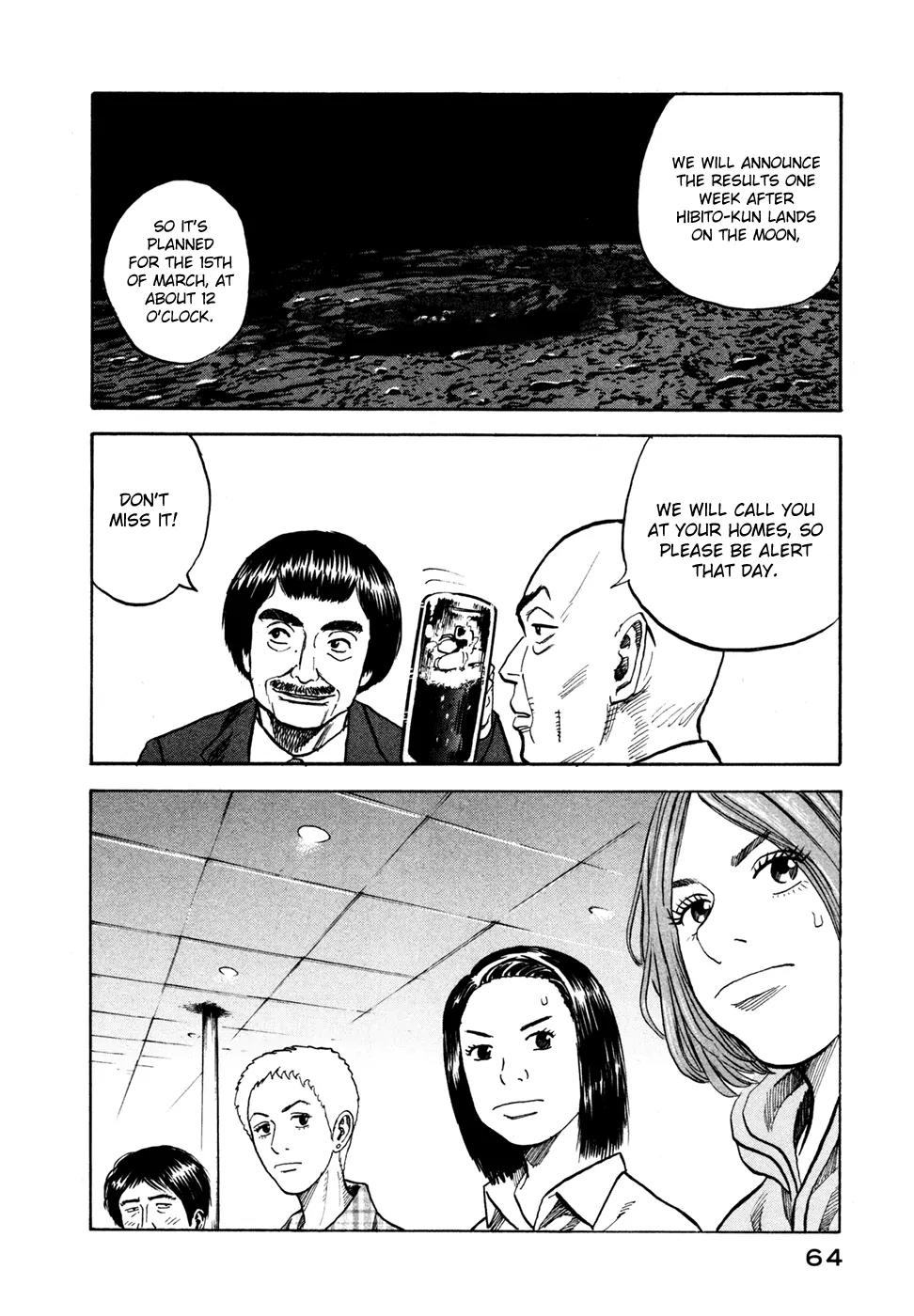 Uchuu Kyoudai Chapter 61 page 19 - Chapter 61 : Control Geezer