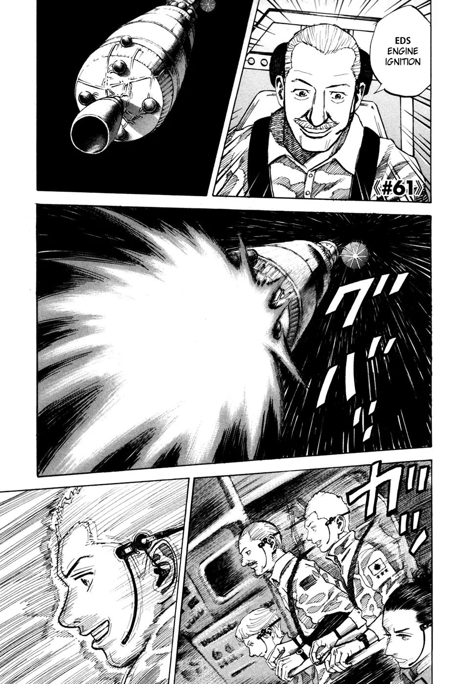 Uchuu Kyoudai Chapter 61 page 2 - Chapter 61 : Control Geezer