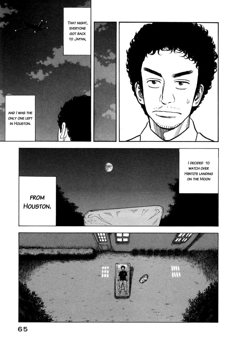 Uchuu Kyoudai Chapter 61 page 20 - Chapter 61 : Control Geezer