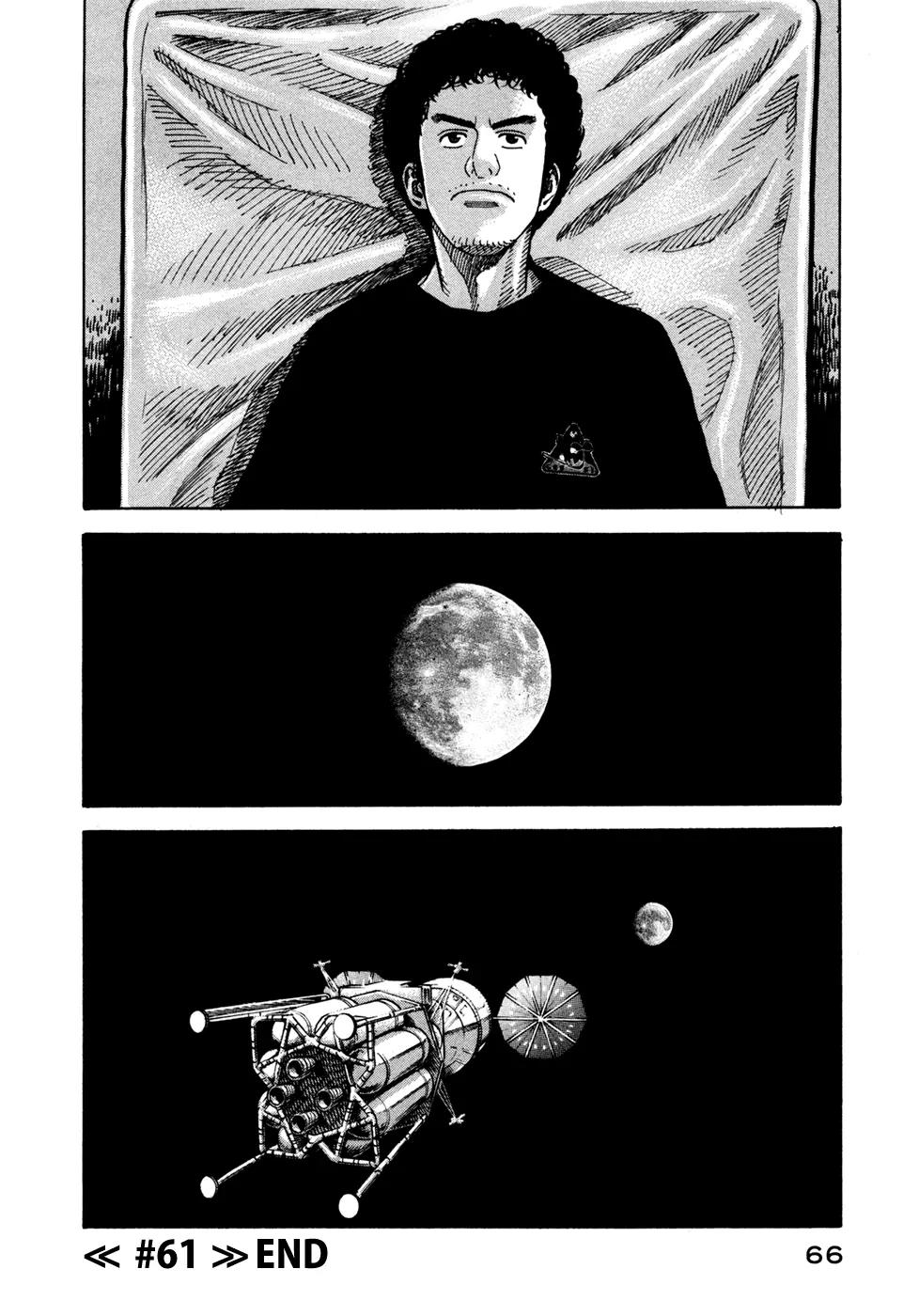 Uchuu Kyoudai Chapter 61 page 21 - Chapter 61 : Control Geezer