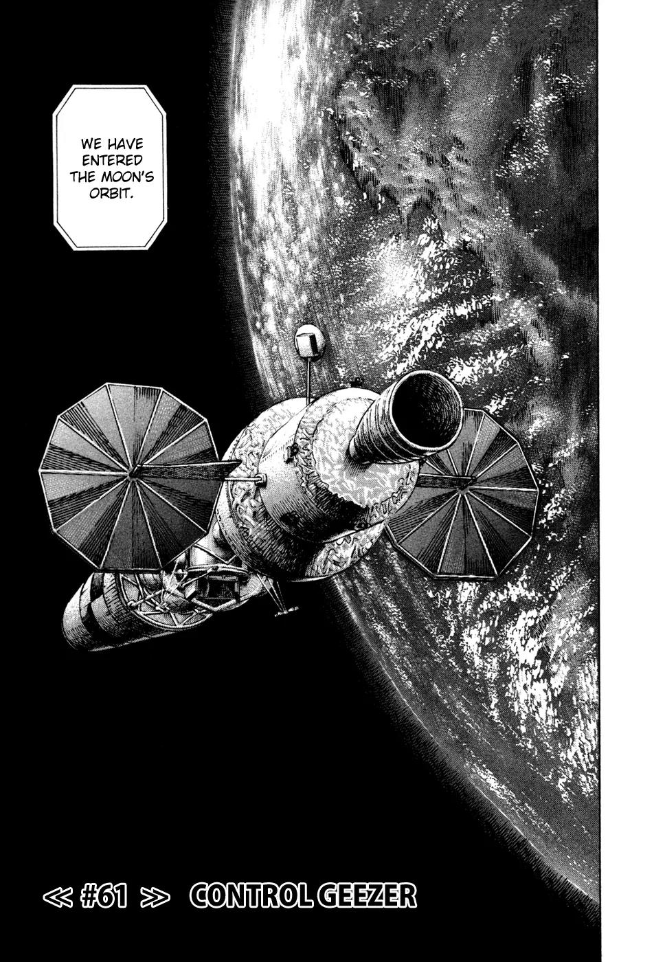 Uchuu Kyoudai Chapter 61 page 4 - Chapter 61 : Control Geezer