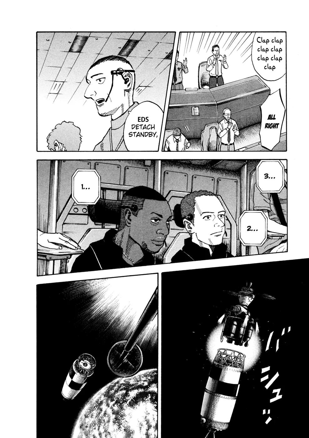Uchuu Kyoudai Chapter 61 page 5 - Chapter 61 : Control Geezer
