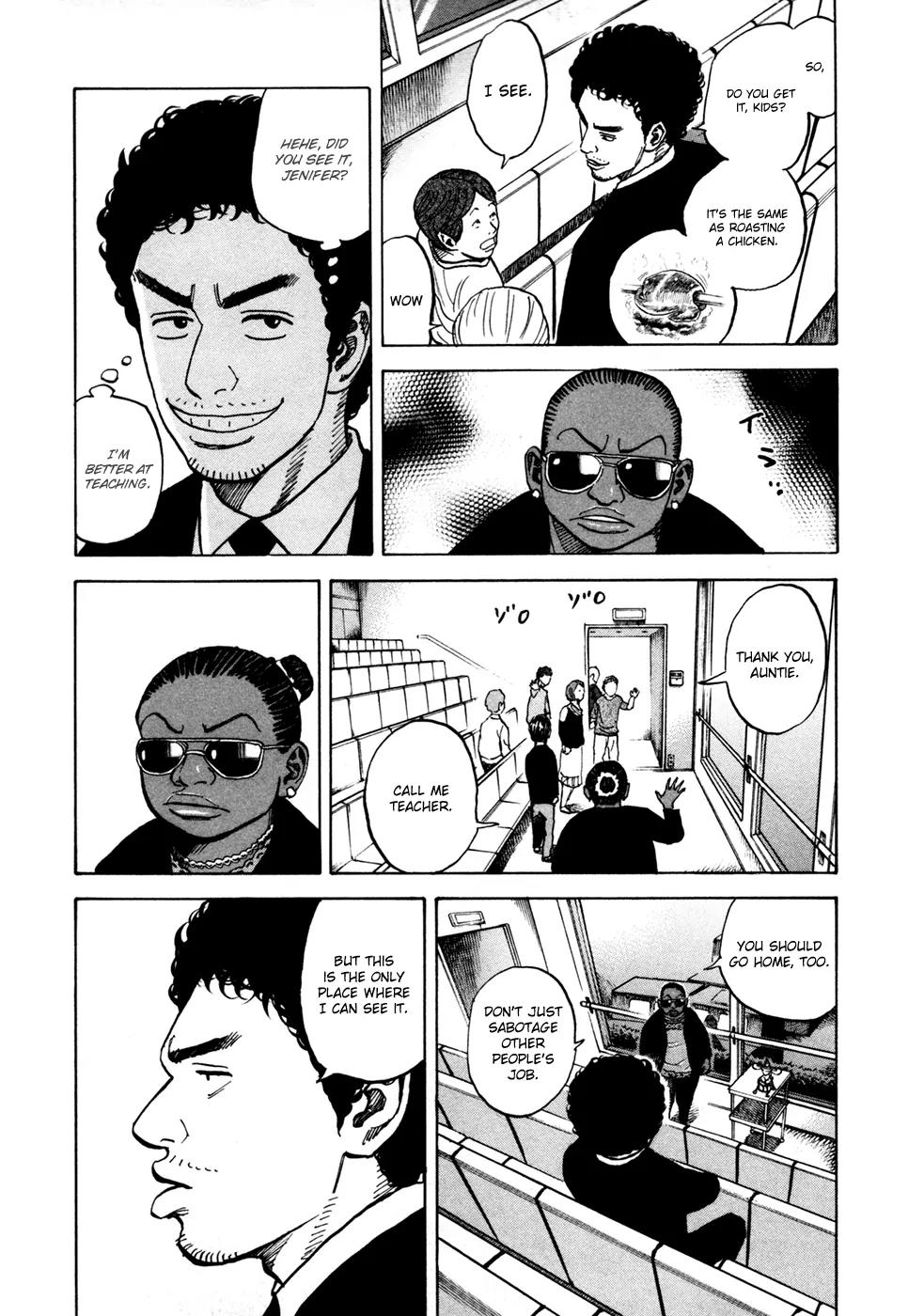 Uchuu Kyoudai Chapter 62 page 12 - Chapter 62 : The Pleace You Mustn't Enter