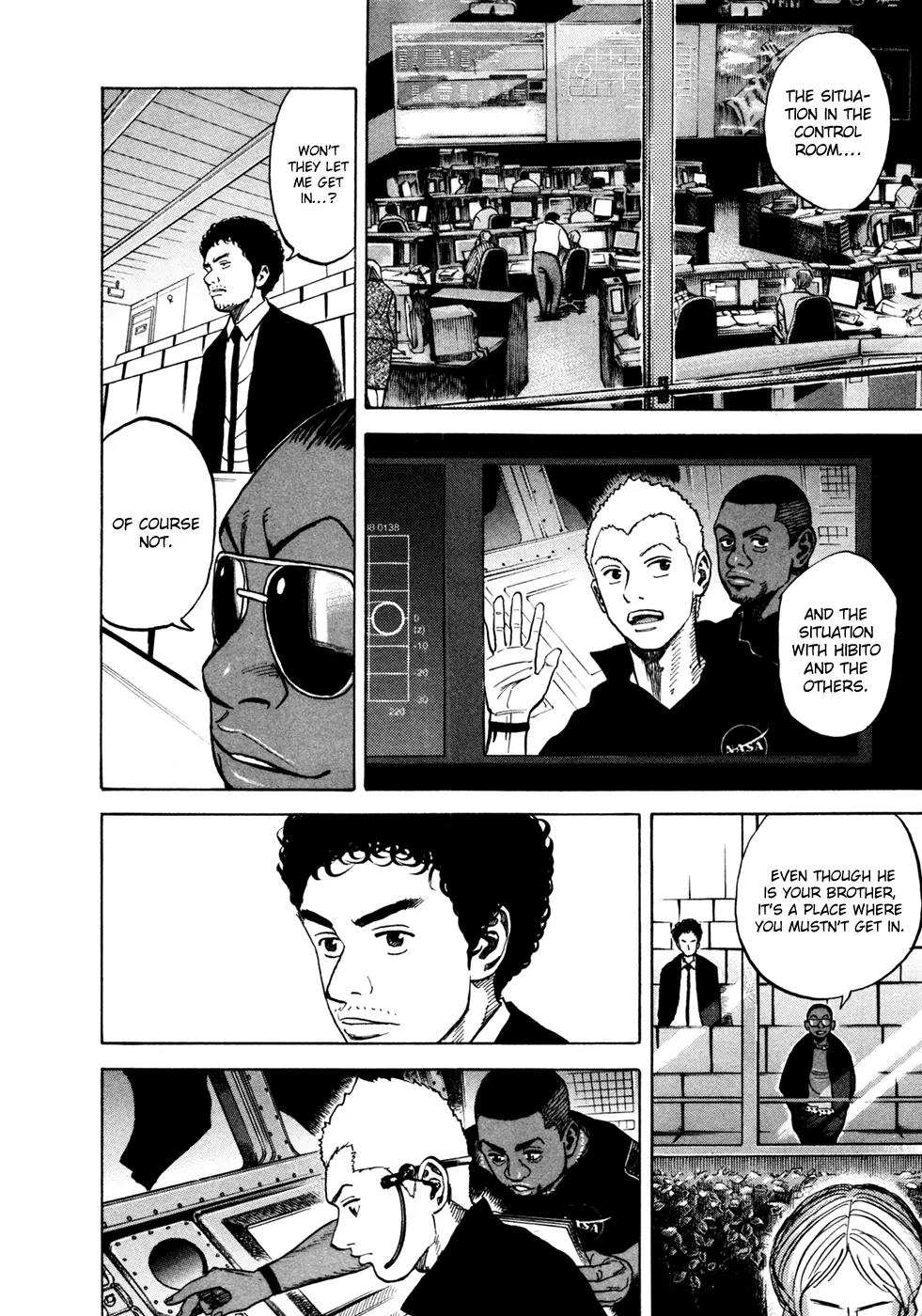 Uchuu Kyoudai Chapter 62 page 13 - Chapter 62 : The Pleace You Mustn't Enter