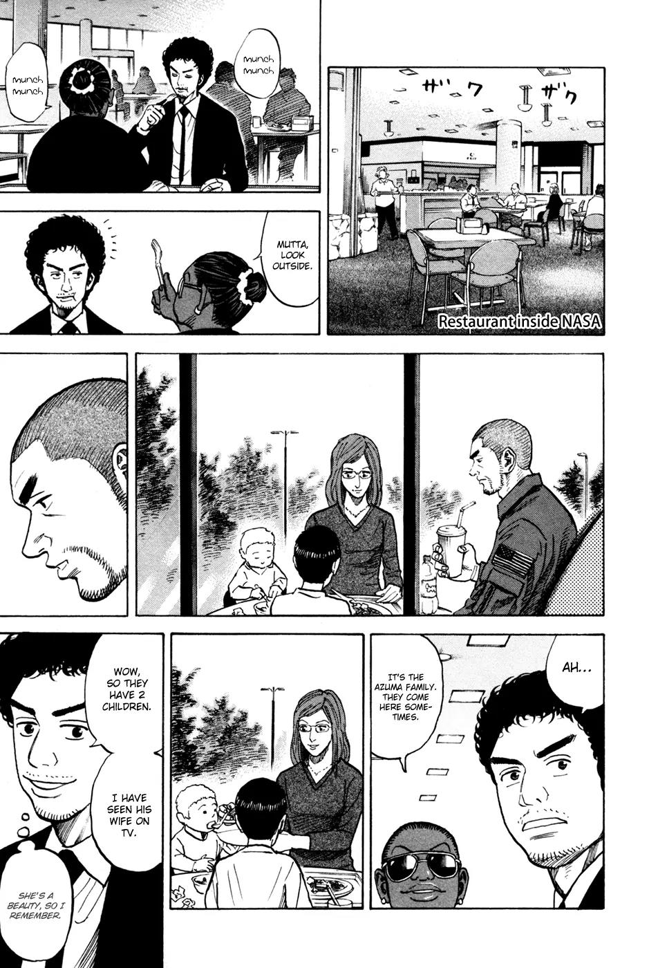 Uchuu Kyoudai Chapter 62 page 14 - Chapter 62 : The Pleace You Mustn't Enter