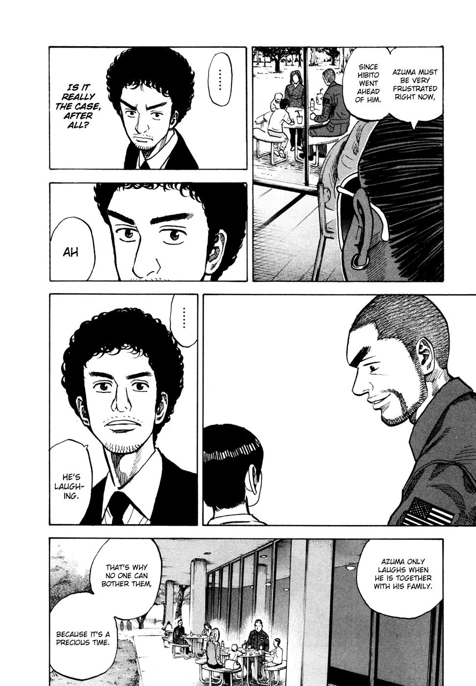 Uchuu Kyoudai Chapter 62 page 15 - Chapter 62 : The Pleace You Mustn't Enter